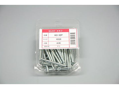 KO-50P|ビスパック40本入