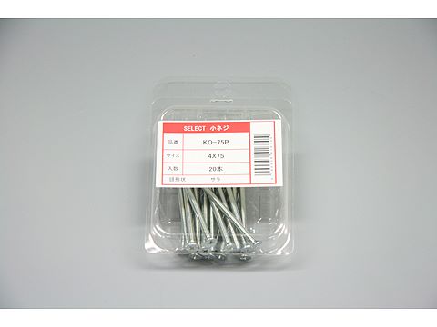 KO-75P|ビスパック20本入