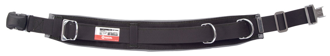 MAT-180WB|柱上安全帯用ベルト