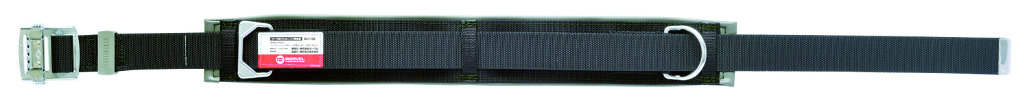 MAT-70B|柱上安全帯