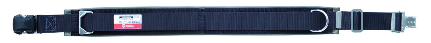 MAT-80BL|柱上安全帯用ベルト Lサイズ