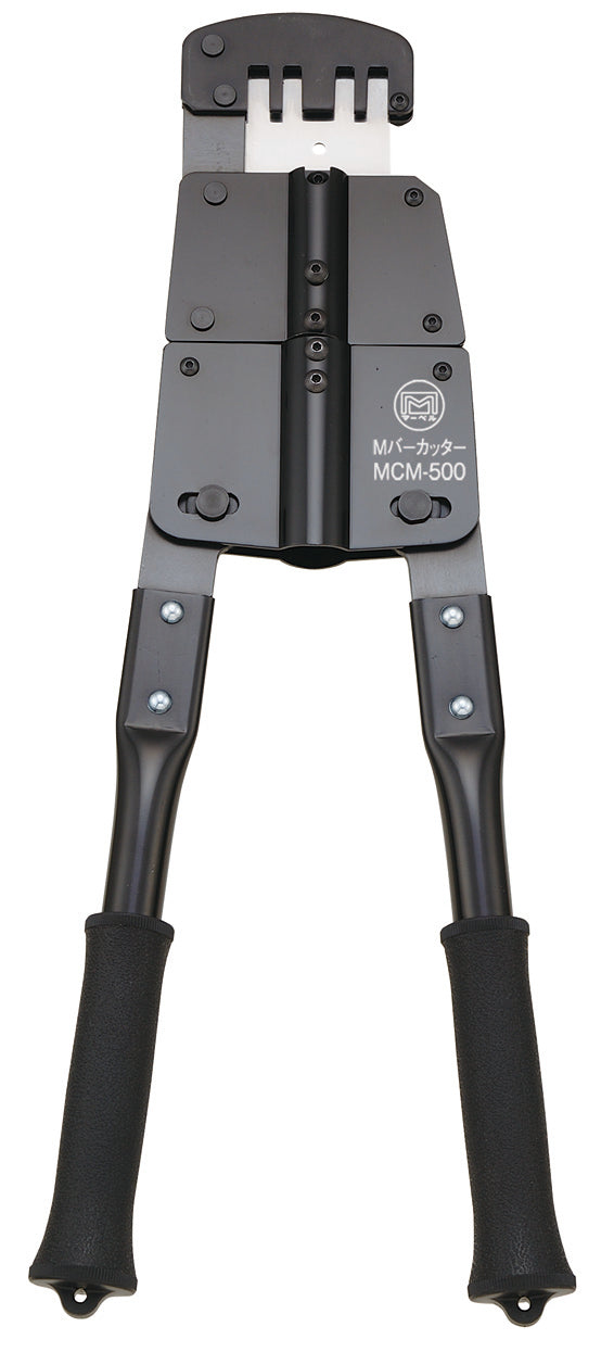 MCM-500|Mバーカッター