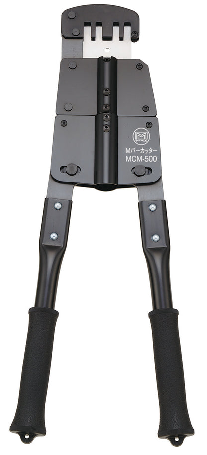 MCM-500|Mバーカッター