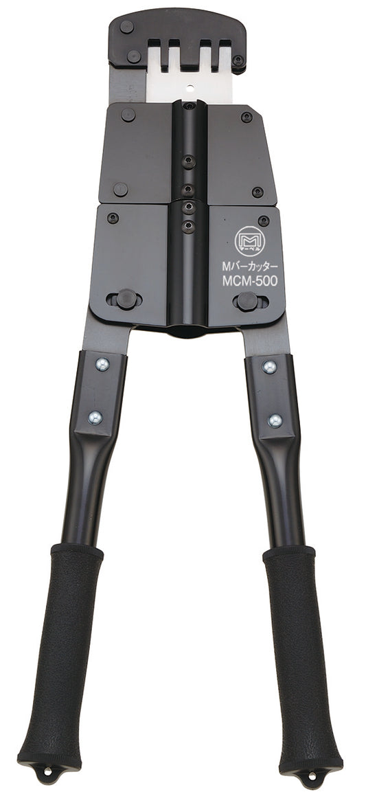 MCM-500|Mバーカッター