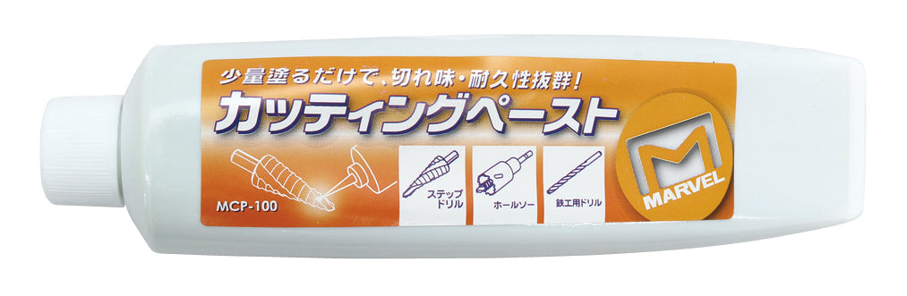 MCP-100|カッティングペースト