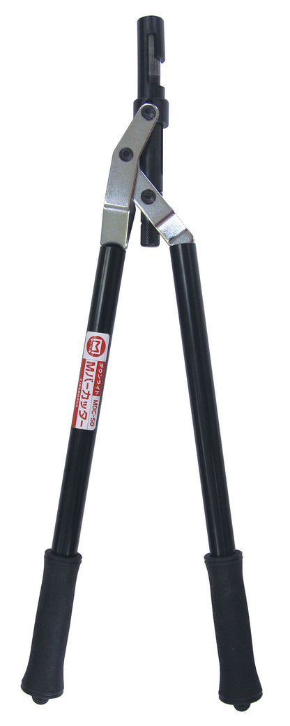 MDC-50|ダウンライトMバーカッター