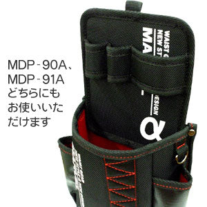 MDP-400A|仕切板