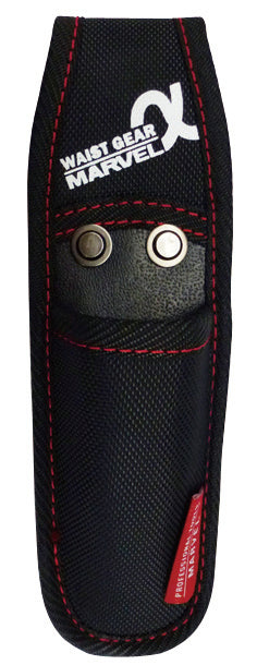 MDP-89AR|ポケット カッターナイフ差し