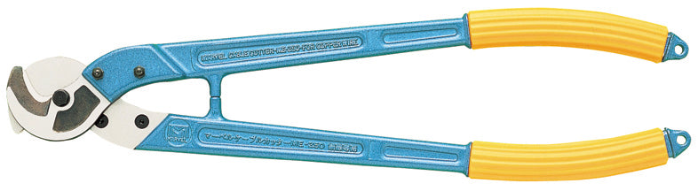 ME-250｜ケーブルカッター