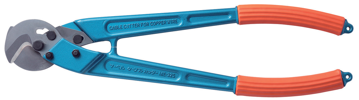 ME-325|ケーブルカッター