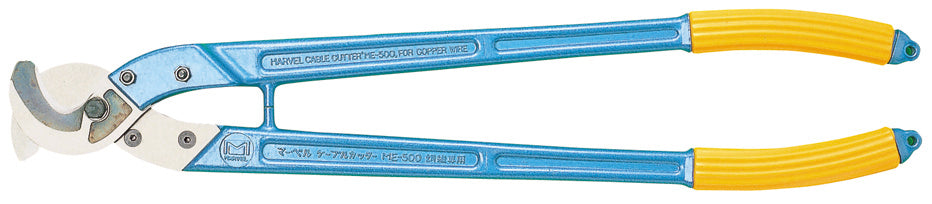 ME-500｜ケーブルカッター