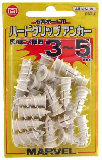 MHG-25|ハードグリップアンカー