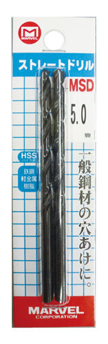 MSD-50|ストレートドリル 5.0mm