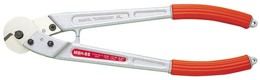 MSH-65|スーパーハードカッター
