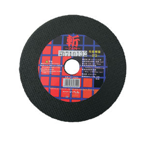 MT-105ZN|切断砥石105