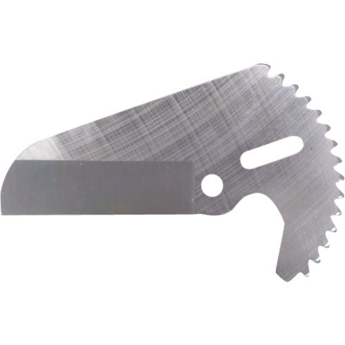 MVC-48B｜エンビカッター替刃