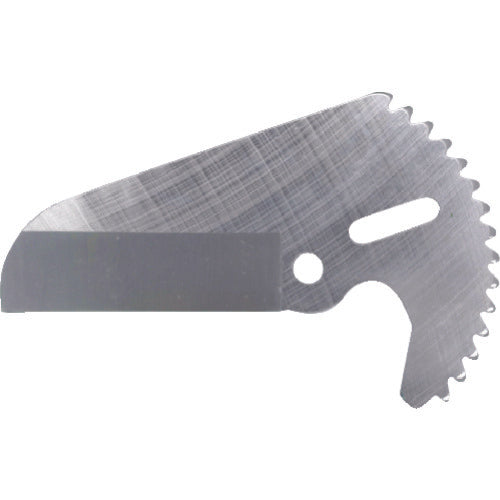 MVC-63B｜MVC-63用替刃