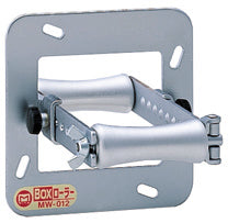 MW-012|BOXローラー