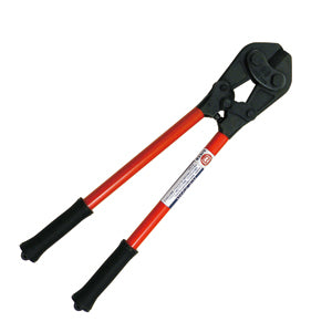 MXB-450|ハードクリッパ