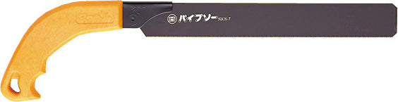 PS-240|パイプソー