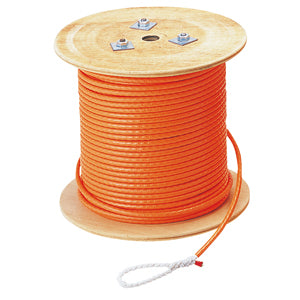 R-0810PE|ハンガーけん引ロープ