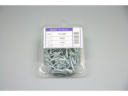 TS-20P|ビスパック110本入