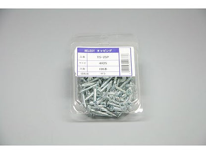 TS-25P|ビスパック100本入