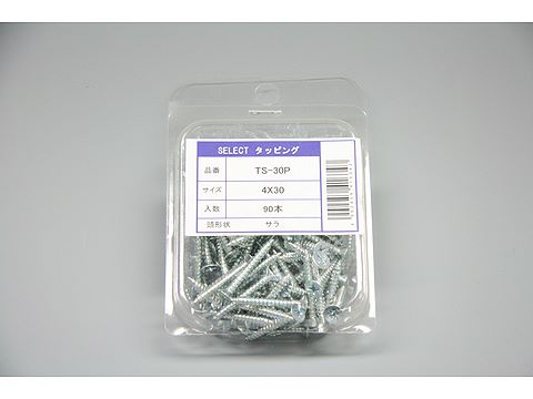 TS-30P|ビスパック90本入