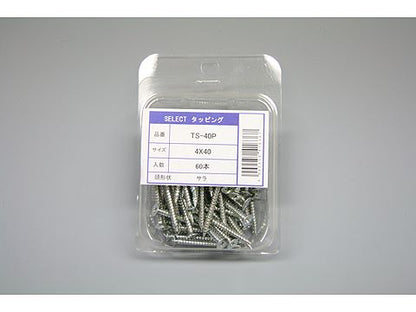 TS-40P|ビスパック60本入
