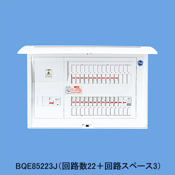 BQE86183J｜太陽光発電システム対応住宅分電盤 L無60A18＋3