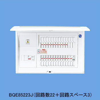 BQE87183J｜太陽光発電システム対応住宅分電盤 L無75A 18＋3