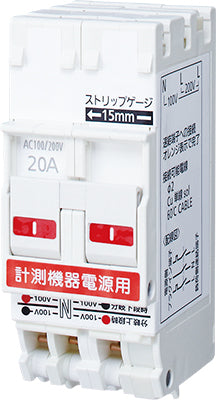 BSH3202M｜SH-M型3P2E20A