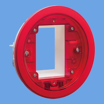 BV8071|表示灯(リング型)