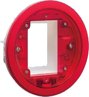 BV8071|表示灯(リング型)