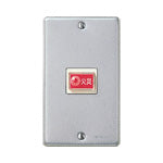 BV9402|火災表示灯2型