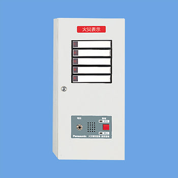 BVJ610511H|P型1級副受信機