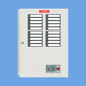 BVJ612011H|P型1級副受信機