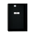 BVJ8201|受信機用埋込ボックス