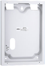 BVJ8512|シンプルP-2受信機