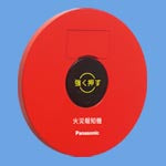 BVS6343|P型1級発信機埋込屋外型