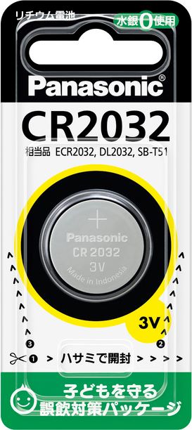 CR2032P|リチウムコイン電池 3V