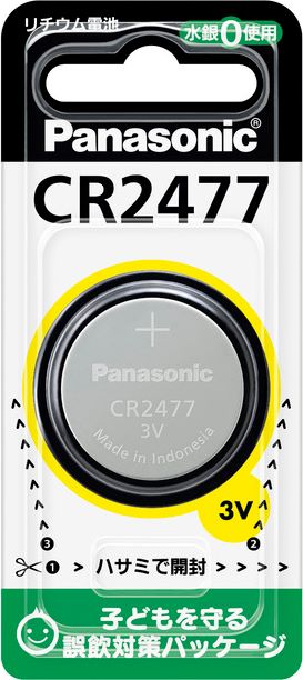 CR2477|コイン形リチウム電池