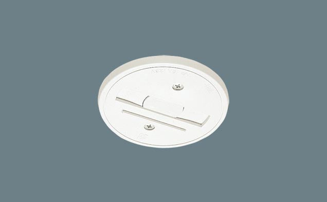 DH0214|スポットライト用ベース