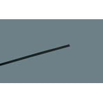 DH0294BK|ショップラインダクトカバー