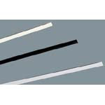 DH0294BK|ショップラインダクトカバー