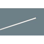 DH0294WK|ショップラインダクトカバー