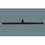 DH8544B|ショップライン