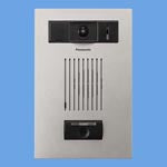 EJL662S|I/カメラドアホン・遠隔試験