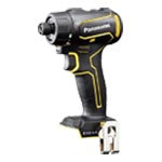 EZ1D32X-Y｜充電ドリルドライバー