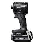 EZ1PD1J14D-B｜充電インパクトドライバー